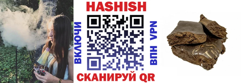 Купить Alpha-PVP  КОКАИН  Меф  Марихуана  Сенгилей