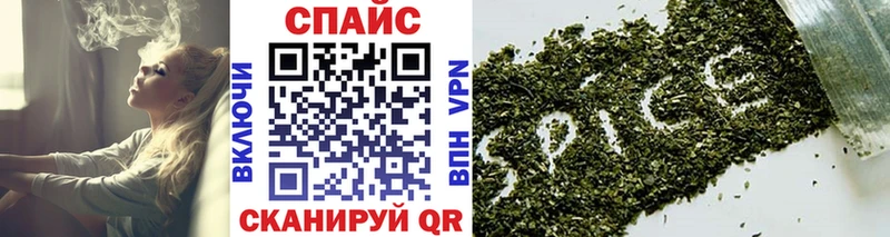 БУТИРАТ вода  Купить где  Сенгилей 