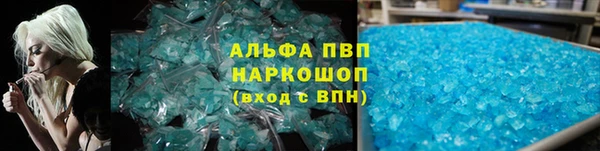 наркотики Дмитровск