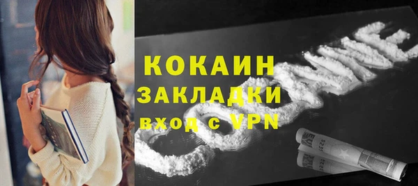 марихуана Дмитриев