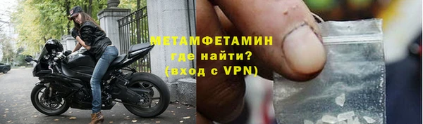 марихуана Дмитриев