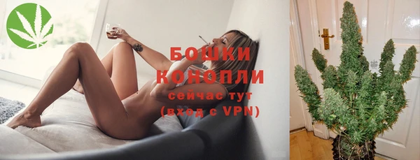 наркотики Дмитровск