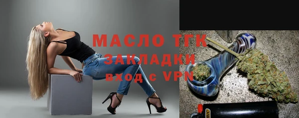марихуана Дмитриев