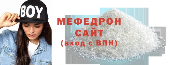 марки lsd Гусев