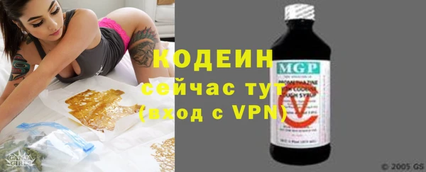 марихуана Дмитриев