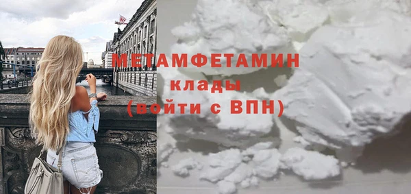 наркотики Дмитровск