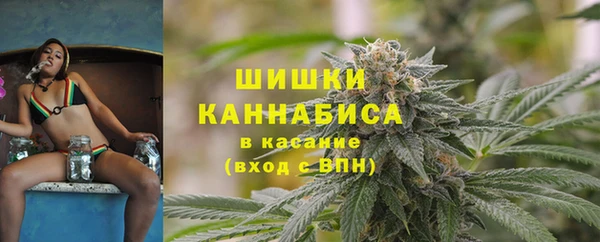 соль курить ск Дмитров