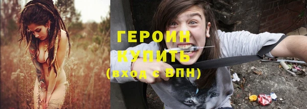 наркотики Дмитровск